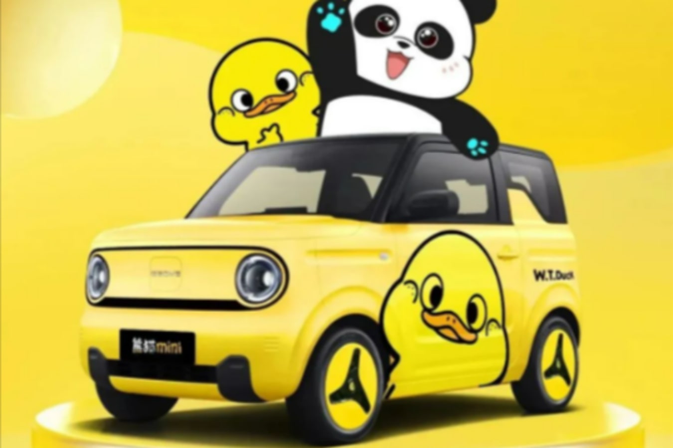 Geely Geometry Panda Mini WT Duck Limited Edition Dipamerkan Di