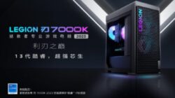 Lenovo Legion Blade 7000k 2023 Diluncurkan dengan GPU RTX 4070 Ti