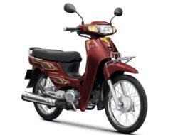 Memperkenalkan Sepeda Motor Baru Honda Dream 125 2024, Cek Spesifikasi dan Harganya