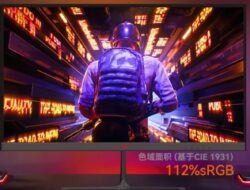 Huntkey Meluncurkan Monitor Gaming G2433 dengan Panel 23,8″ IPS 1080P 165Hz, Cek Harganya