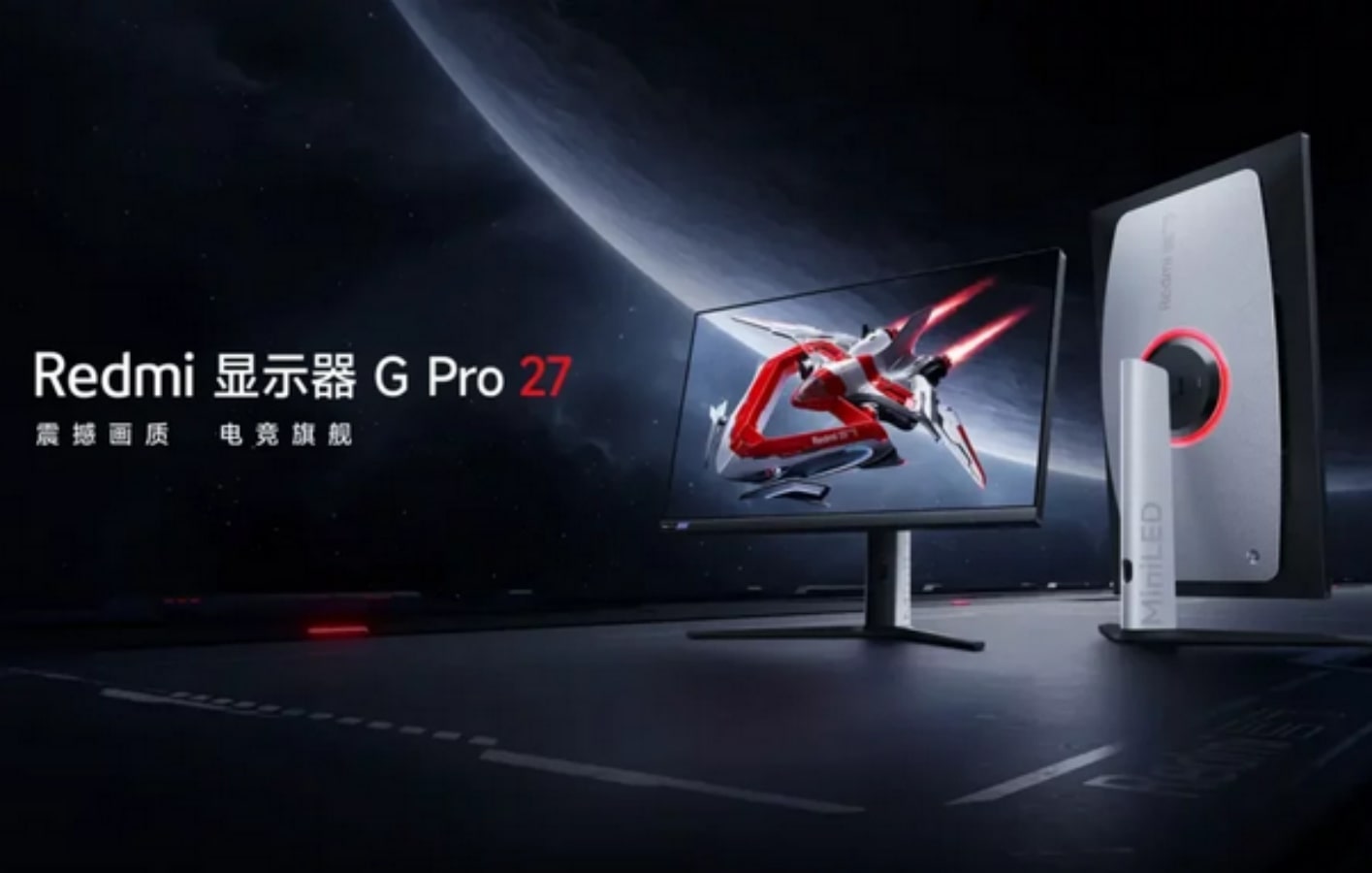 Monitor Gaming Redmi Display G Pro 27 Mini LED Xiaomi Akan Pra ...