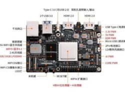 Huawei dan OrangePi Meluncurkan Alternatif Raspberry Pi dengan CPU Misteri dan Chip AI
