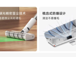 Xiaomi Mijia Meluncurkan Wireless Vacuum Cleaner 2 Dust Display Edition, Cek Harganya