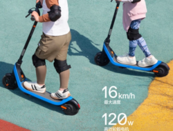 E-skuter Ninebot C2 Lite untuk Anak-anak dengan Jangkauan 14 Km dan Kapasitas Muatan 50kg Diluncurkan