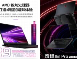 MSI Meluncurkan Laptop Gaming TITAN 18 Pro Ryzen Edition dengan CPU Ryzen 9 7945HX3D, GPU RTX 4090 dan Layar 4K 120Hz