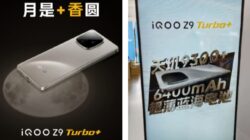 Varian iQOO Z9 Turbo+ Moon Shadow Titanium Terungkap, Poster Offline Mengungkapkan Detail Utama