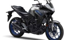 New Yamaha Tracer 300 Segera Meluncur, Motor Touring Terbaru dengan Fitur Lengkap