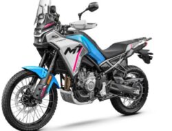 Memperkenalkan Fairing Petualangan CFMoto 450MT 2025 yang Baru, Cek Fitur dan Harganya