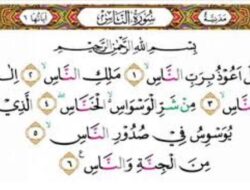 Mari Kita Belajar tentang Kehidupan dari Surat An-Nas