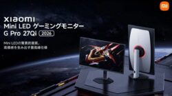 Xiaomi Luncurkan Enam Monitor Baru di Jepang Termasuk Mini LED G Pro 27Qi dan Curved G34WQi