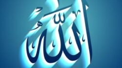 Cek di Sini, Berikut Ini Penjelasan Mungkin Tidaknya Bertemu Allah Swt dalam Mimpi