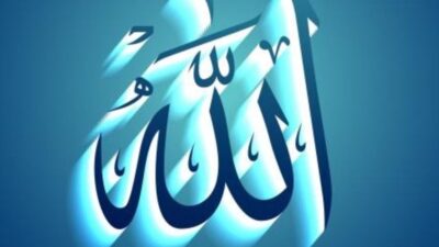 Cek di Sini, Berikut Ini Penjelasan Mungkin Tidaknya Bertemu Allah Swt dalam Mimpi