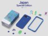 Google Pixel 10a Isai Blue Edition Diumumkan di Jepang dengan Desain Kustom dan Penyimpanan 256GB