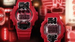 Casio Luncurkan Dua Model G-Shock yang Terinspirasi oleh Lampion Merah Jepang