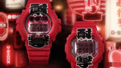 Casio Luncurkan Dua Model G-Shock yang Terinspirasi oleh Lampion Merah Jepang