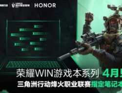Honor Ungkap Laptop Gaming WIN dengan Desain Ulang Aliran Udara dan Sistem Pendinginan