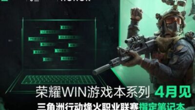 Honor Ungkap Laptop Gaming WIN dengan Desain Ulang Aliran Udara dan Sistem Pendinginan