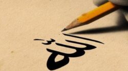 Simak di Sini, Berikut Ini Sejumlah Surah dalam Al-Quran yang Diakhiri dengan Ayat Tauhid