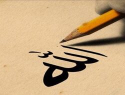 Simak di Sini, Berikut Ini Sejumlah Surah dalam Al-Quran yang Diakhiri dengan Ayat Tauhid