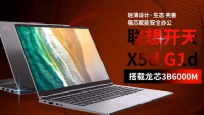 Lenovo Umumkan Kaitian X5d G1d dengan OS Buatan China dan Chip Loongson