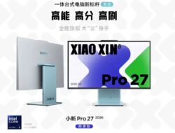 Lenovo Luncurkan Desktop Xiaoxin Pro 27 2026 Baru dengan Layar QHD 120Hz dan Chip Intel Core Ultra