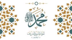 Cek di Sini, Berikut Ini Tiga Alasan Kenapa Umat Islam Harus Bershalawat kepada Rasul