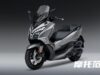 Memperkenalkan Haojue TVL350, Model Skuter Besar Baru, Cek Fitur dan Spesifikasinya