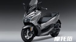 Memperkenalkan Haojue TVL350, Model Skuter Besar Baru, Cek Fitur dan Spesifikasinya