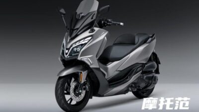 Memperkenalkan Haojue TVL350, Model Skuter Besar Baru, Cek Fitur dan Spesifikasinya