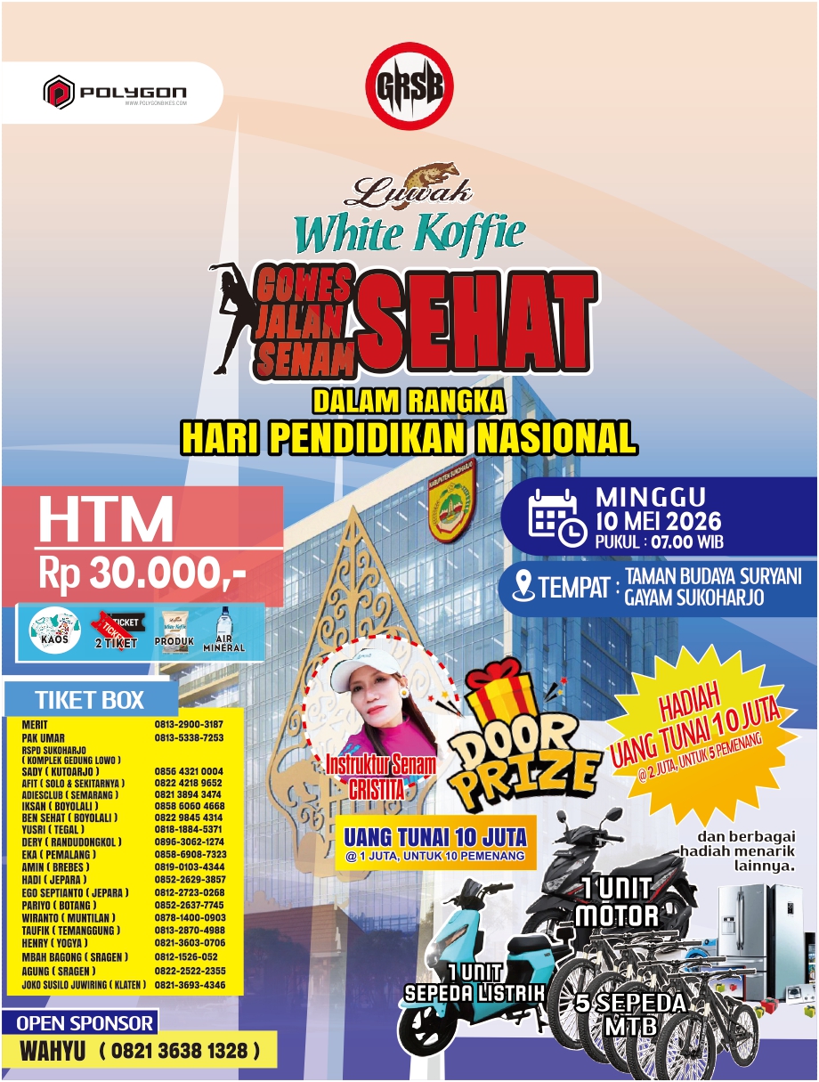 banner 325x300