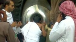 Cek di Sini, Berikut Ini Arti Mimpi Mencium Hajar Aswad