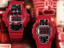 Casio Luncurkan Jam Tangan G-Shock yang Terinspirasi Lampion Merah Jepang di AS