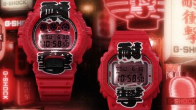 Casio Luncurkan Jam Tangan G-Shock yang Terinspirasi Lampion Merah Jepang di AS