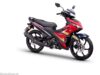 Memperkenalkan Yamaha 135LC 2026, Cek Spesifikasi dan Harganya