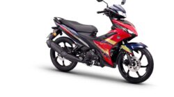 Memperkenalkan Yamaha 135LC 2026, Cek Spesifikasi dan Harganya