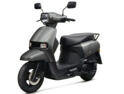 Memperkenalkan Suzuki SUI 2026, Skuter Neo-retro 125cc Baru Bergaya Kei Car