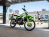 Mengintip Fitur dan Spesifikasi Trail CFMoto 250 Dual