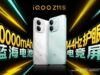 iQOO Z11S Meluncur dengan Baterai 10.000mAh, Layar AMOLED 6,83 Inci 144Hz, dan Chipset Dimensity 7500