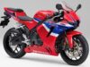 Memperkenalkan Honda CBR600RR 2026, Motor Sport Empat Silinder Bertenaga 121 Tenaga Kuda dengan Fitur-fitur Kelas Balap