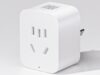 Xiaomi Smart Socket 4 Meluncur dengan Teknologi Wi-Fi 6, MU-MIMO, dan OFDMA, serta Beban Maksimum 2500W