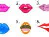 Tes Kepribadian: Warna Lipstik Favorit Ungkap Kepribadian Anda