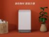 Xiaomi Meluncurkan Mesin Cuci Mijia 6kg yang Mampu Menampung 26 Kaus Sekaligus, Segini Harganya