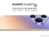 Huawei Mengumumkan Pura 90 Plus dengan Bingkai Melengkung dan Modul Kamera Berbentuk Segitiga