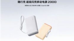 Oppo Meluncurkan Power Bank Baru Berkapasitas 15.000mAh dan 20.000mAh dengan Dukungan Daya 80W dan 67W