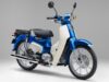 Memperkenalkan Honda Super Cub 110 dan 110 Pro, Cek Spesifikasi dan Harganya